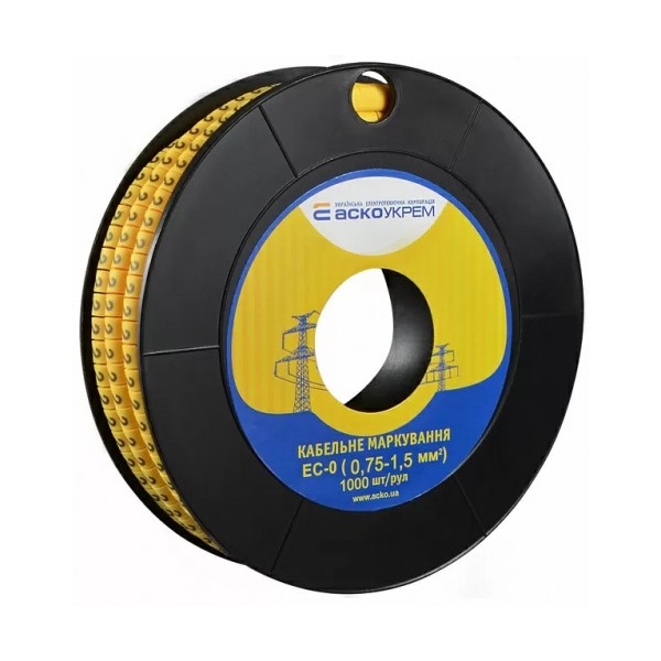 Маркування EC-0 0,75-1,5 кв.мм2 "2"