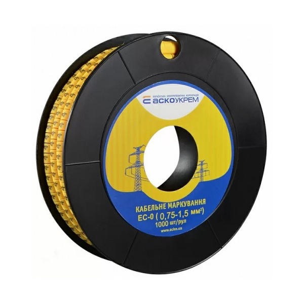 Маркування EC-0 0,75-1,5 кв.мм2 "4"