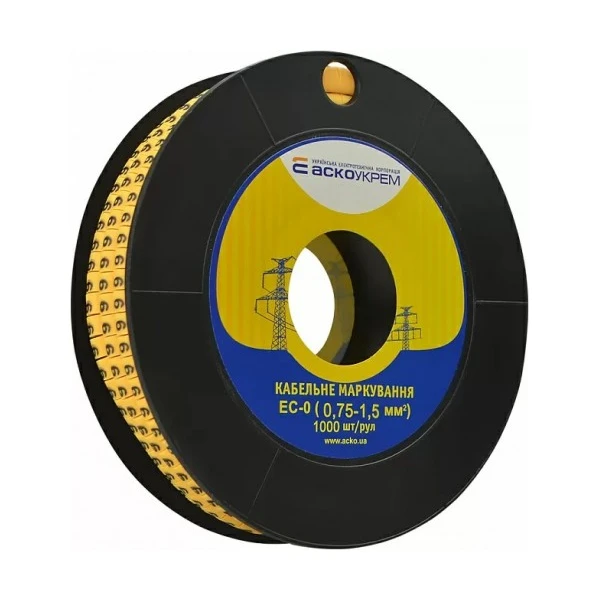 Маркування EC-0 0,75-1,5 кв.мм2 "6"
