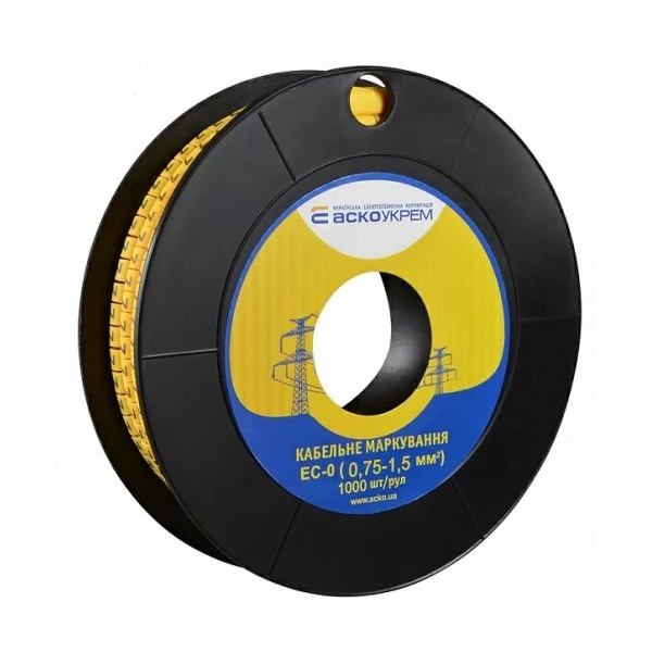 Маркування EC-0 0,75-1,5 кв.мм2 "7"