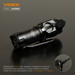 Портативний світлодіодний фонарик VIDEX VLF-A055 600Lm 5700K - Зображення 10