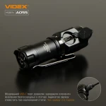 Портативний світлодіодний фонарик VIDEX VLF-A055 600Lm 5700K - Зображення 10