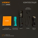Портативний світлодіодний фонарик VIDEX VLF-A406 4000Lm 6500K - Зображення 12