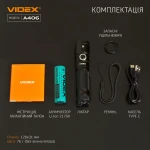 Портативний світлодіодний фонарик VIDEX VLF-A406 4000Lm 6500K - Зображення 12