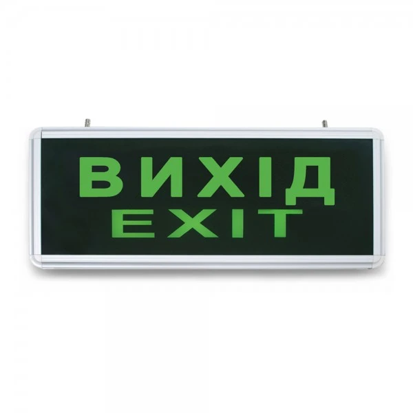 Світильник Feron "ВІХІД" (EL50 6 LED/0.8W) 230V, зелений/сріблястий (3615)