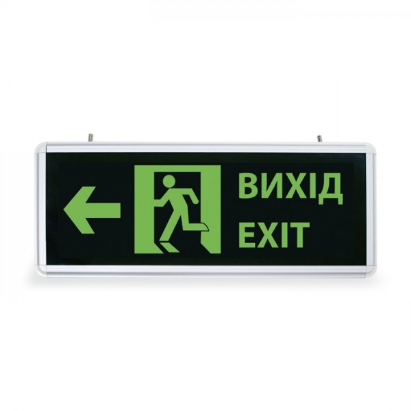 Світильник Feron "ВІХІД" (EL55 6 LED/0.8W) 230V, зі стрілкою двосторонній (6276)
