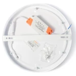 Світильник точковий накладний ЄВРОСВІТЛО 18Вт коло LED-SR-225-18 6400К - Зображення 2