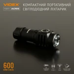 Портативний світлодіодний фонарик VIDEX VLF-A055 600Lm 5700K - Зображення 3