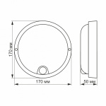 LED світильник із датчиком ІЧ IP54 круглий VIDEX 12W 5000K сенсорний білий - Зображення 5