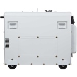 Генератор дизельний Hyundai DHY 8000SE-3 - Зображення 2