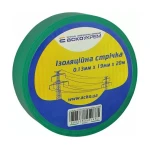 Стрічка ізоляційна 0,13мм*19мм/20м зелена