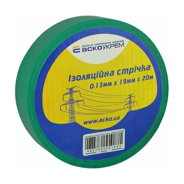 Стрічка ізоляційна 0,13мм*19мм/20м зелена