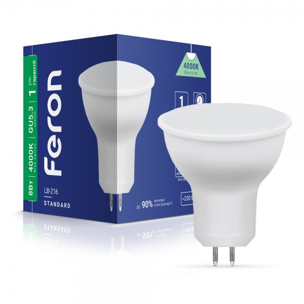 Світлодіодна лампа Feron LB-216 8W G5.3 4000K