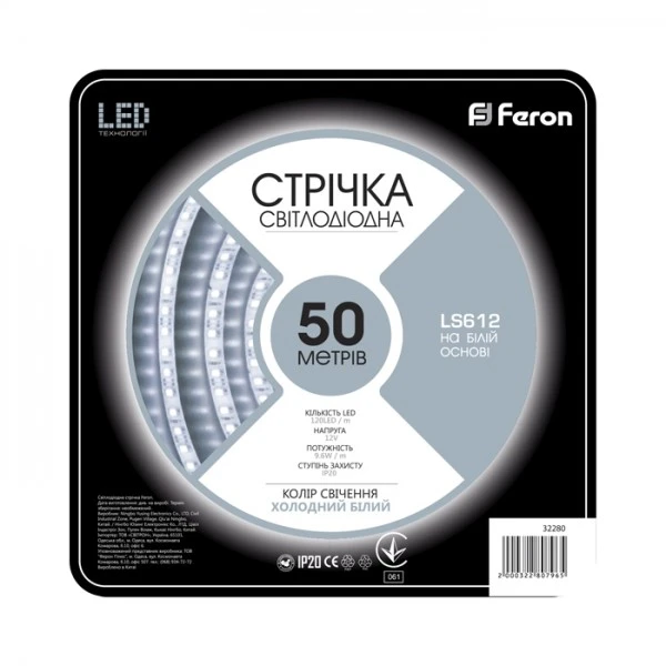 Світлодіодна стрічка Feron SANAN LS612 120SMD/м 12V IP22 білий