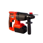 Перфоратор акумуляторний MPT SDS-PLUS 26 мм 21 В Li-ion 4 Аг 1400 об/хв 4500 уд/хв 1.5 Дж 3 режими кейс MCRH2641.B1 - Зображення 4