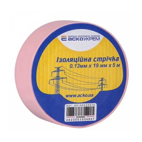 Стрічка ізоляційна 0,13мм*19мм/5м рожева