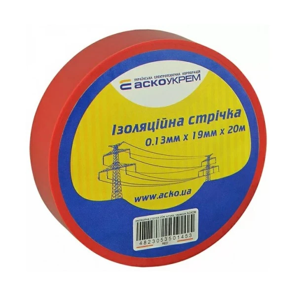 Стрічка ізоляційна 0,13мм*19мм/20м червона