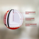 Автономная сфера порошкового пожаротушения LogicPower Fire Stop S3.0M - Зображення 5
