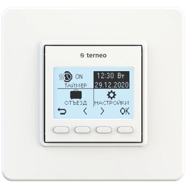 Терморегулятор terneo pro, білий, без датчика температури підлоги