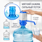 Помпа механічна HotFrost А25 (короб) - Зображення 4
