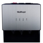 Кулер для води HotFrost 400AS (120140001) - Зображення 13