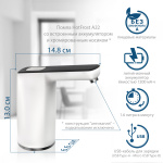 А22 помпа для накачування питної бутильованої води HotFrost Water Pump - Зображення 3
