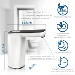 А22 помпа для накачування питної бутильованої води HotFrost Water Pump - Зображення 3