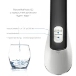 А22 помпа для накачування питної бутильованої води HotFrost Water Pump - Зображення 5