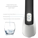 А22 помпа для накачування питної бутильованої води HotFrost Water Pump - Зображення 6