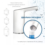 А22 помпа для накачування питної бутильованої води HotFrost Water Pump - Зображення 8