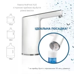 А22 помпа для накачування питної бутильованої води HotFrost Water Pump - Зображення 8