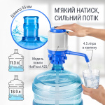 Помпа механічна HotFrost А25 (короб) - Зображення 5