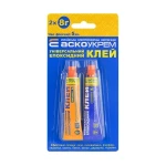 Універсальний епоксидний клей (тюбик) 2шт - 8г