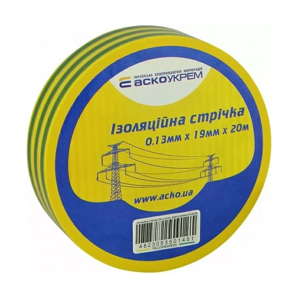 Стрічка ізоляційна 0,13мм*19мм/20м жовто-зелена