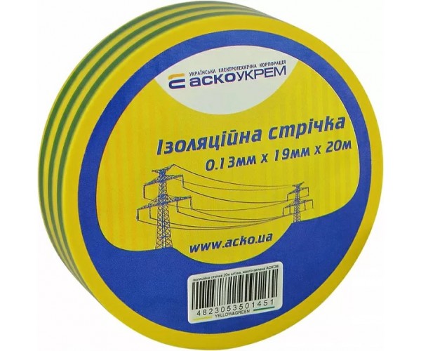 yellow-green20-600x500-1.jpg Стрічка ізоляційна 0,13мм*19мм/20м жовто-зелена - Зображення 1