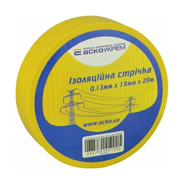 Стрічка ізоляційна 0,13мм*19мм/20м жовта