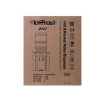 Кулер для води HotFrost D95F (110309501) - Зображення 6