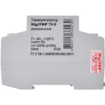 Двоканальний терморегулятор ТК-6 DigiTOP (на DIN-рейку) - Зображення 4