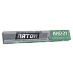Електроди "ПАТОН" ELITE (АНО-21) ф3 мм, 2,5 кг