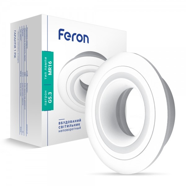 Вбудований неповоротний світильник Feron DL6130 білий