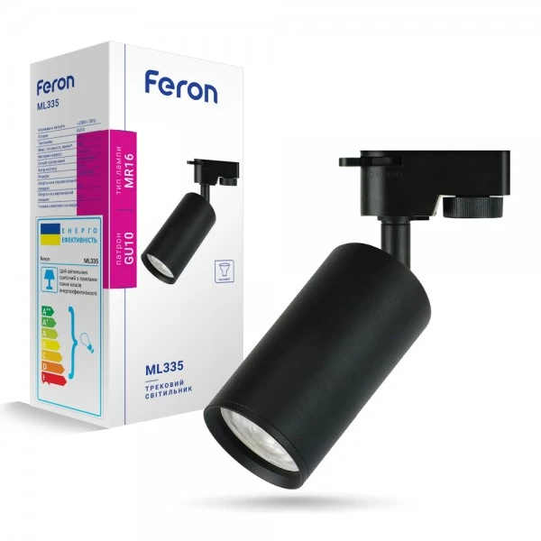 Трековий світильник Feron ML335 чорний