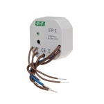 Реле керування ролетами F&F STR-2, 230V AC, однокнопочне - Зображення 3