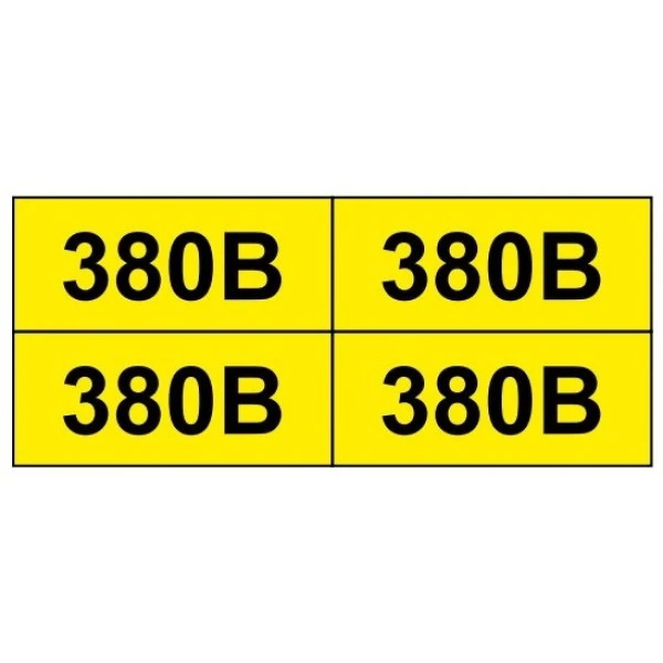 Знак "380 В" жовтий 45х22 (на аркуші 113 шт)