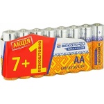 Батарейка лужна AА.LR6. АКЦІЯ (shrink 7+1) - Зображення 2