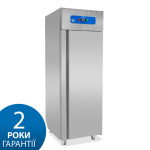 Холодильна шафа BRILLIS BN9-R290