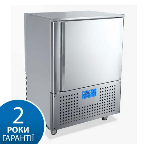 Апарат шокової заморозки BRILLIS VBL7-R290