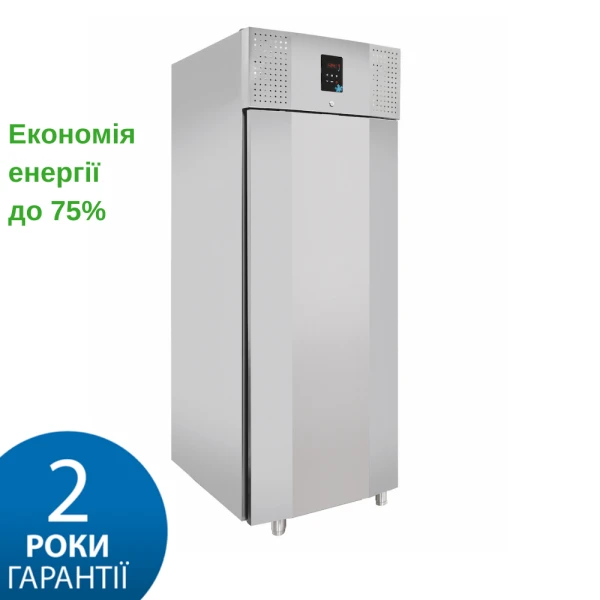 Морозильна шафа BRILLIS GRN-BL9-EV-SE-LED
