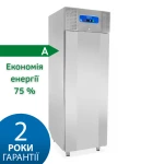 Холодильна шафа BRILLIS GRN-BN9-EV-SE-LED