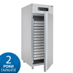 Холодильна шафа BRILLS BN8-P-R290