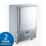 Апарат шокової заморозки BRILLIS VBL10-R290